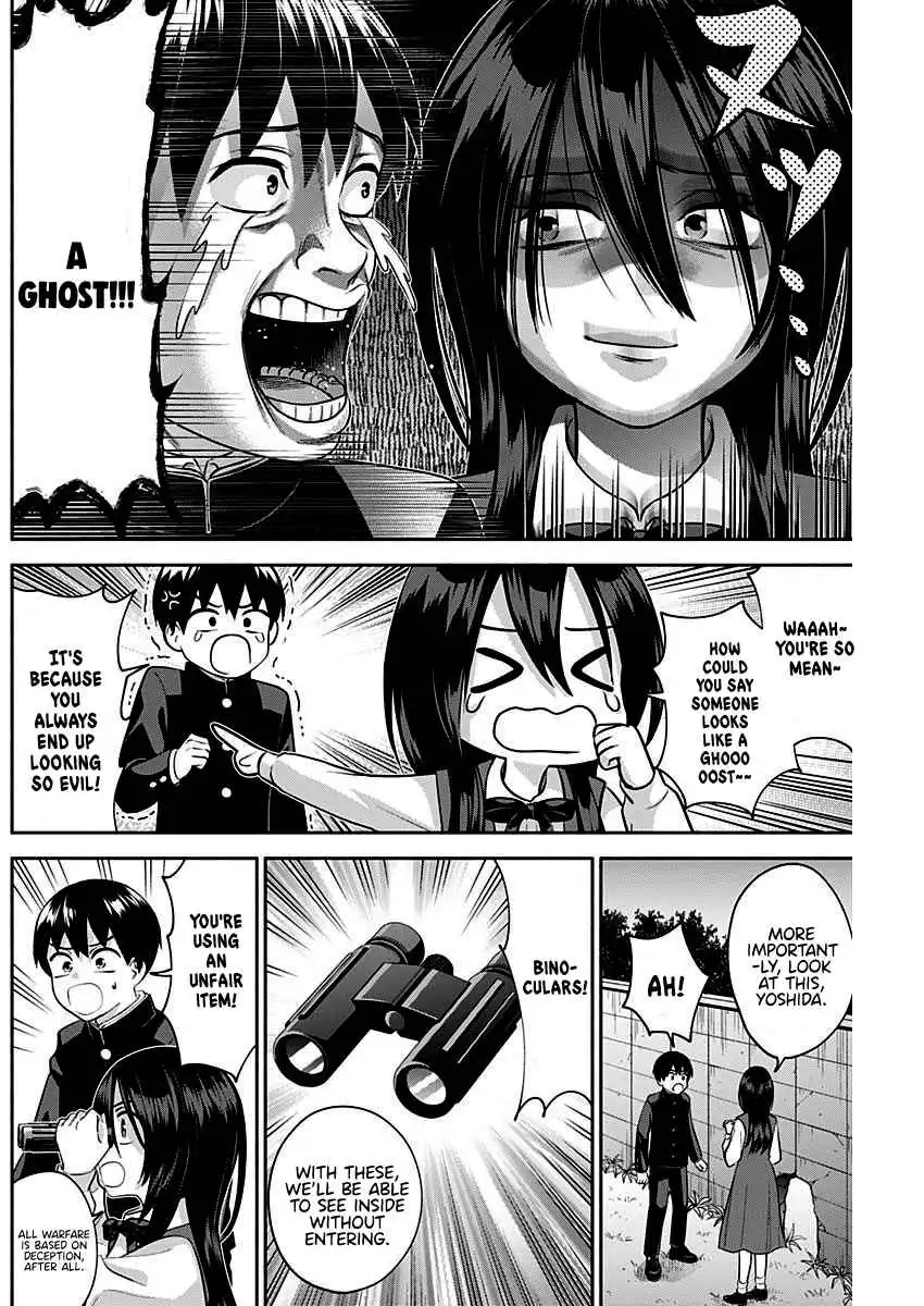 Shigure-San Wants to Shine! [ALL CHAPTERS] Chapter 8 9